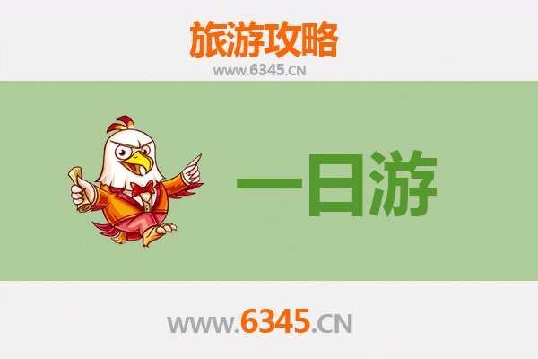 南平光泽自驾一日游攻略：探秘闽北山水，品味生态人文