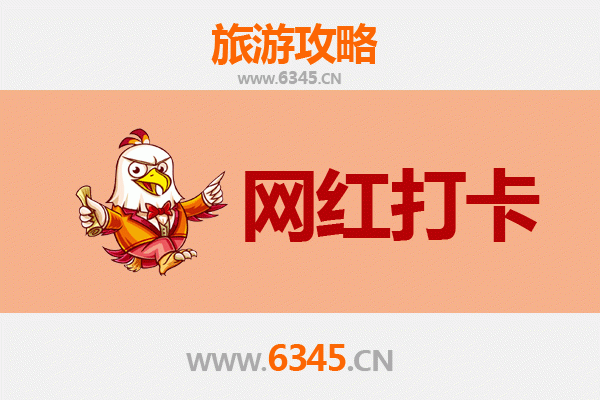 南平光泽网红打卡地全攻略：探秘闽北隐藏的拍照圣地