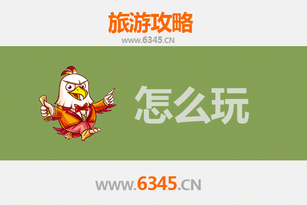 节假日南平光泽深度游：自然与人文的完美融合