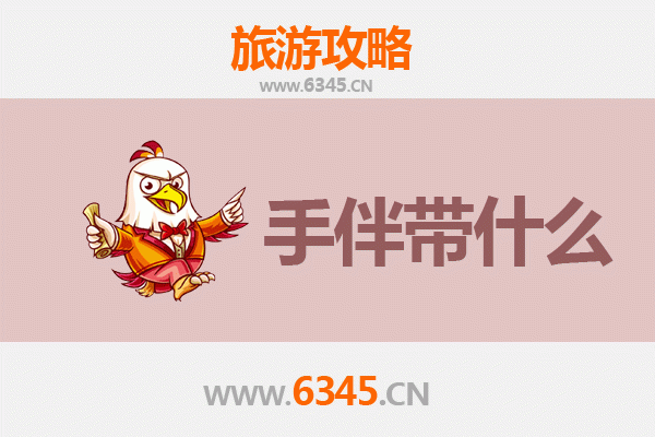 光泽出发：湄洲岛朝圣与海岛休闲全攻略及特色手伴指南